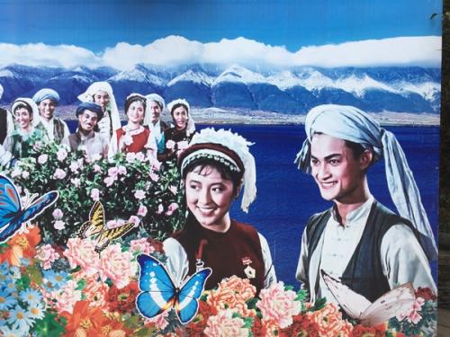 做个采矿许可证